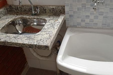 Apartamento à venda com 107m², 2 quartos e 2 vagas