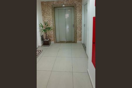 Apartamento à venda com 107m², 2 quartos e 2 vagas