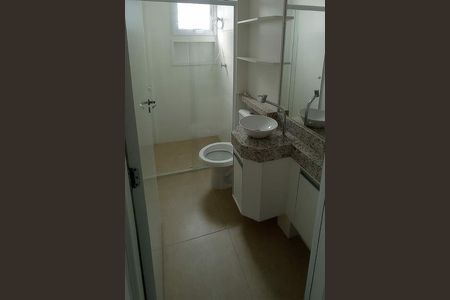 Apartamento à venda com 107m², 2 quartos e 2 vagas