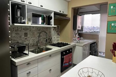 Apartamento à venda com 41m², 2 quartos e 1 vaga