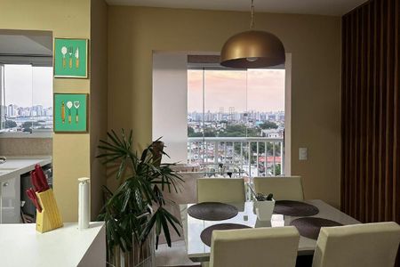 Apartamento à venda com 41m², 2 quartos e 1 vaga