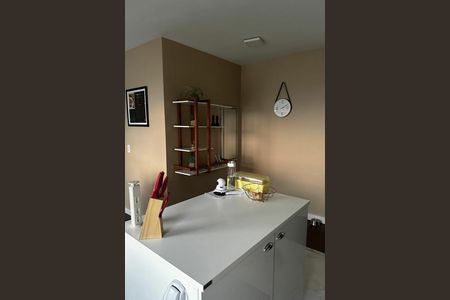 Apartamento à venda com 41m², 2 quartos e 1 vaga