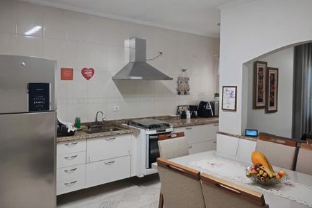Apartamento à venda com 131m², 2 quartos e 2 vagas