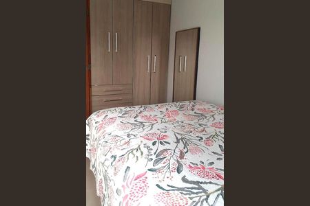 Apartamento à venda com 44m², 2 quartos e 1 vaga