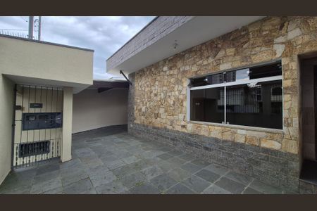 Casa à venda com 125m², 1 quarto e 2 vagas Casa à venda com 125m², 1 quarto e 2 vagasÁrea externa