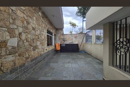 Casa à venda com 125m², 1 quarto e 2 vagas Casa à venda com 125m², 1 quarto e 2 vagasÁrea externa