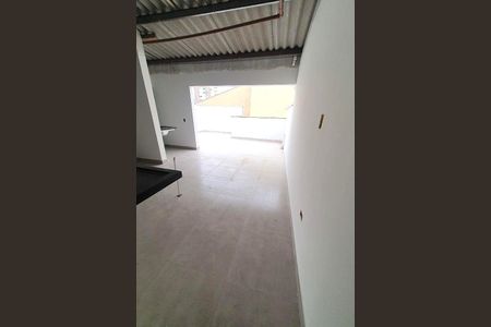 Apartamento à venda com 47m², 2 quartos e 1 vaga