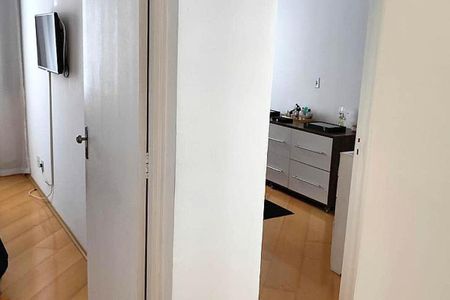 Apartamento à venda com 78m², 2 quartos e 1 vaga