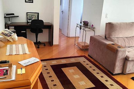Apartamento à venda com 78m², 2 quartos e 1 vaga