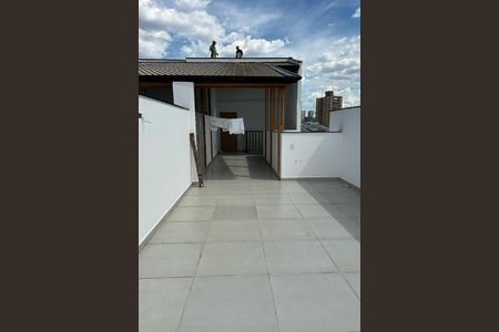 Apartamento à venda com 104m², 2 quartos e 1 vaga