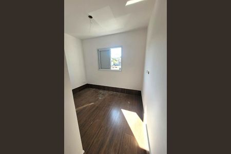 Apartamento à venda com 68m², 2 quartos e 1 vaga