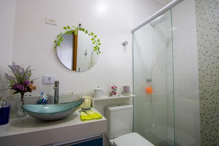 Apartamento à venda com 48m², 3 quartos e 2 vagasBanheiro da Suíte