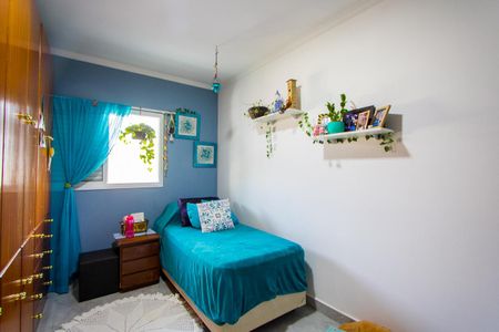 Apartamento à venda com 48m², 3 quartos e 2 vagasQuarto 1