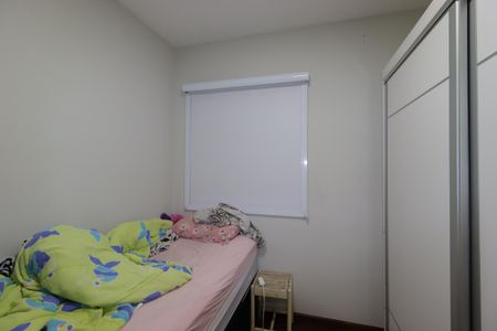 Apartamento à venda com 63m², 2 quartos e 1 vagaQuarto 1
