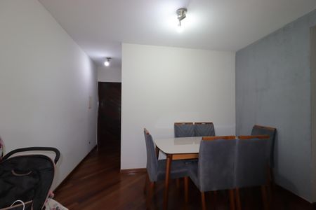 Apartamento à venda com 63m², 2 quartos e 1 vagaSala de Jantar