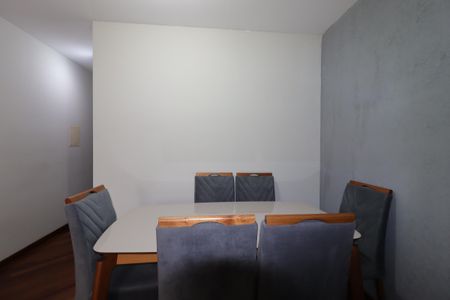 Apartamento à venda com 63m², 2 quartos e 1 vagaSala de Jantar