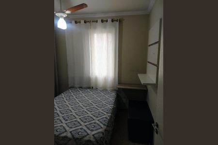 Apartamento à venda com 42m², 2 quartos e sem vaga