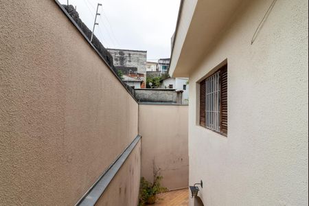 Casa à venda com 270m², 3 quartos e 3 vagas Casa à venda com 270m², 3 quartos e 3 vagasVaranda do Quarto  - Vista