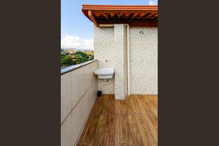 Apartamento à venda com 95m², 3 quartos e 1 vaga Apartamento à venda com 95m², 3 quartos e 1 vagaCobertura