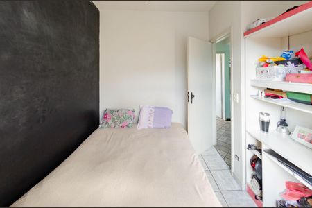 Apartamento à venda com 95m², 3 quartos e 1 vaga Apartamento à venda com 95m², 3 quartos e 1 vagaQuarto 2