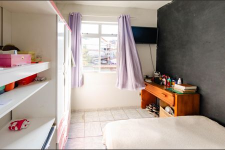 Apartamento à venda com 95m², 3 quartos e 1 vaga Apartamento à venda com 95m², 3 quartos e 1 vagaQuarto 2