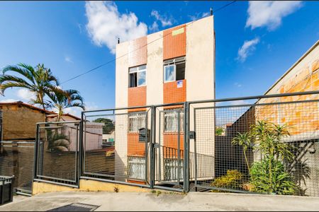 Apartamento à venda com 95m², 3 quartos e 1 vaga Apartamento à venda com 95m², 3 quartos e 1 vagaFachada