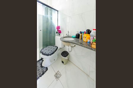 Apartamento à venda com 95m², 3 quartos e 1 vaga Apartamento à venda com 95m², 3 quartos e 1 vagaBanheiro 1