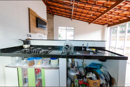 Apartamento à venda com 95m², 3 quartos e 1 vaga Apartamento à venda com 95m², 3 quartos e 1 vagaCozinha