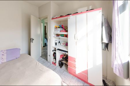 Apartamento à venda com 95m², 3 quartos e 1 vaga Apartamento à venda com 95m², 3 quartos e 1 vagaQuarto 2