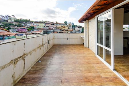 Apartamento à venda com 95m², 3 quartos e 1 vaga Apartamento à venda com 95m², 3 quartos e 1 vagaCobertura