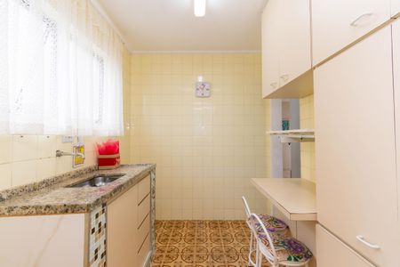 Apartamento à venda com 57m², 2 quartos e 1 vaga Apartamento à venda com 57m², 2 quartos e 1 vagaCozinha