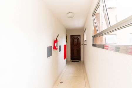 Apartamento à venda com 57m², 2 quartos e 1 vaga Apartamento à venda com 57m², 2 quartos e 1 vagaÁrea comum