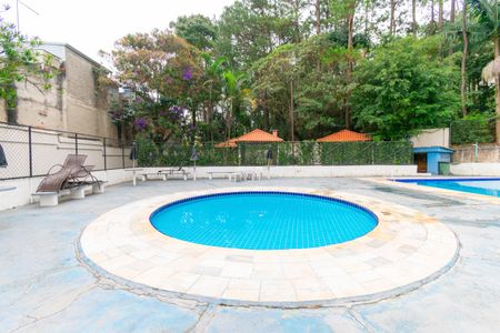 Apartamento à venda com 57m², 2 quartos e 1 vaga Apartamento à venda com 57m², 2 quartos e 1 vagaÁrea comum - Piscina
