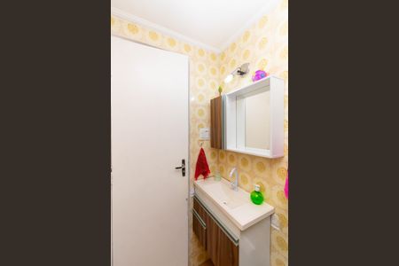 Apartamento à venda com 57m², 2 quartos e 1 vaga Apartamento à venda com 57m², 2 quartos e 1 vagaBanheiro