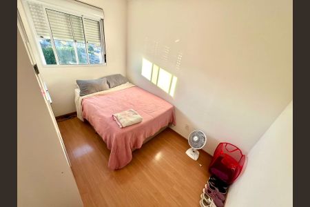 Apartamento à venda com 56m², 2 quartos e 1 vagaQuarto 2
