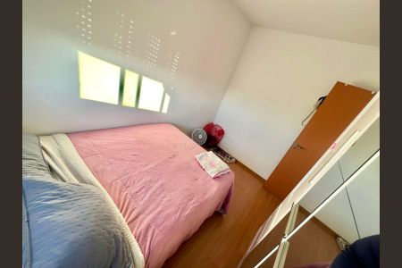 Apartamento à venda com 56m², 2 quartos e 1 vagaQuarto 2