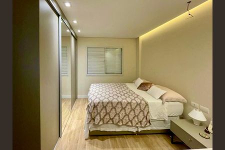 Apartamento à venda com 63m², 2 quartos e 1 vaga Apartamento à venda com 63m², 2 quartos e 1 vagaSuíte