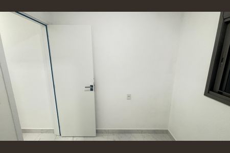 Apartamento à venda com 69m², 2 quartos e 1 vaga Apartamento à venda com 69m², 2 quartos e 1 vagaQuarto