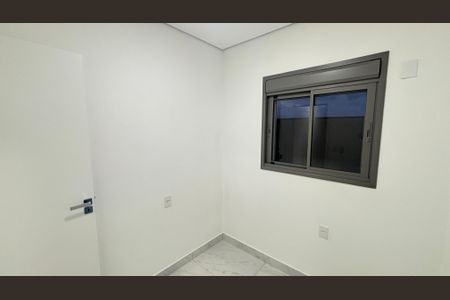 Apartamento à venda com 69m², 2 quartos e 1 vaga Apartamento à venda com 69m², 2 quartos e 1 vagaQuarto