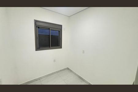 Apartamento à venda com 69m², 2 quartos e 1 vaga Apartamento à venda com 69m², 2 quartos e 1 vagaQuarto