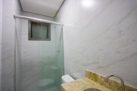 Apartamento à venda com 74m², 2 quartos e 1 vaga Apartamento à venda com 74m², 2 quartos e 1 vagaBanheiro social