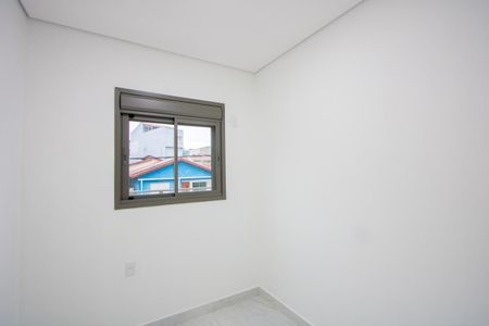 Apartamento à venda com 74m², 2 quartos e 1 vaga Apartamento à venda com 74m², 2 quartos e 1 vagaQuarto
