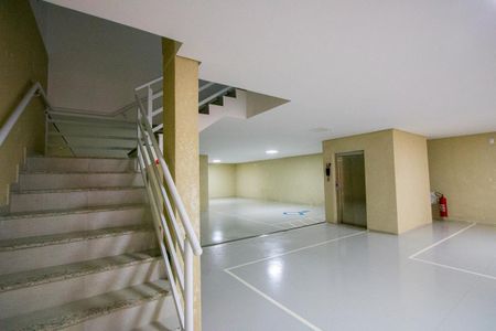 Apartamento à venda com 74m², 2 quartos e 1 vaga Apartamento à venda com 74m², 2 quartos e 1 vagaGaragem