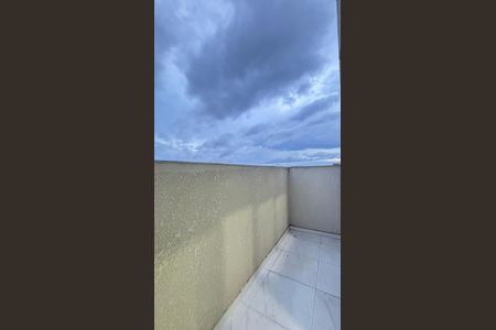 Apartamento à venda com 74m², 2 quartos e 1 vaga Apartamento à venda com 74m², 2 quartos e 1 vagaVaranda da Suíte