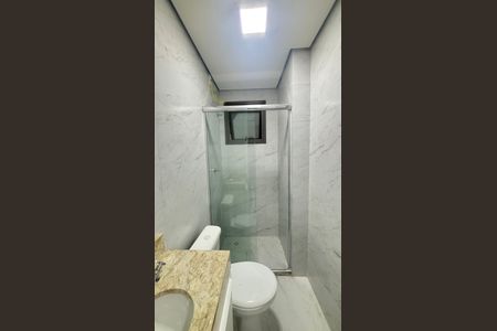 Apartamento à venda com 74m², 2 quartos e 1 vaga Apartamento à venda com 74m², 2 quartos e 1 vagaBanheiro Social