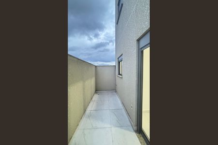 Apartamento à venda com 74m², 2 quartos e 1 vaga Apartamento à venda com 74m², 2 quartos e 1 vagaVaranda da Suíte