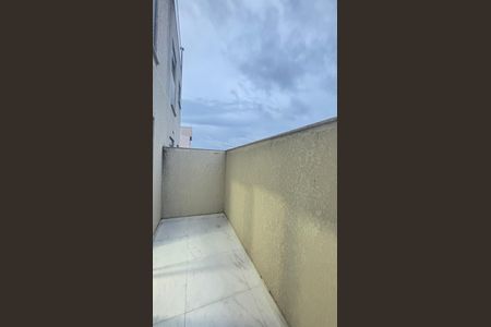 Apartamento à venda com 74m², 2 quartos e 1 vaga Apartamento à venda com 74m², 2 quartos e 1 vagaVaranda da Suíte