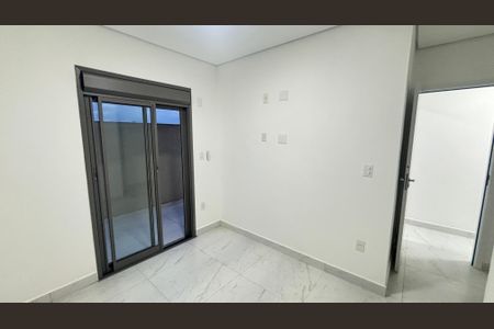 Apartamento à venda com 74m², 2 quartos e 1 vaga Apartamento à venda com 74m², 2 quartos e 1 vagaSuíte