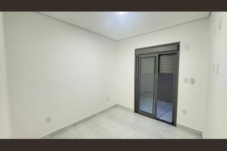 Apartamento à venda com 74m², 2 quartos e 1 vaga Apartamento à venda com 74m², 2 quartos e 1 vagaSuíte