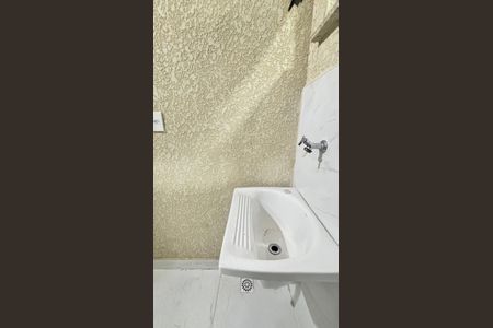 Apartamento à venda com 74m², 2 quartos e 1 vaga Apartamento à venda com 74m², 2 quartos e 1 vagaÁrea de Serviço